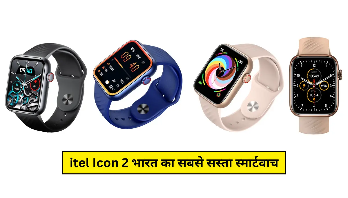itel Icon 2 Smartwatch Features